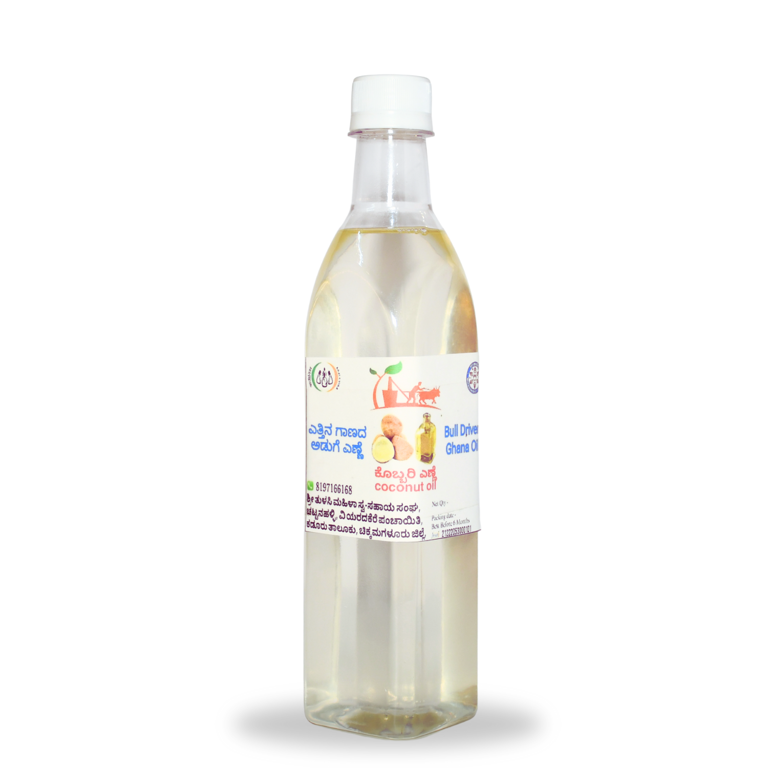 Oil Products