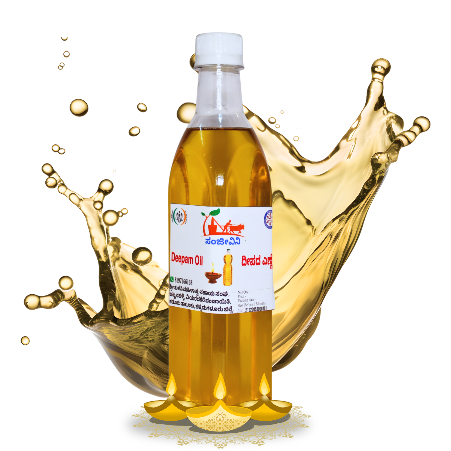 Oil Products