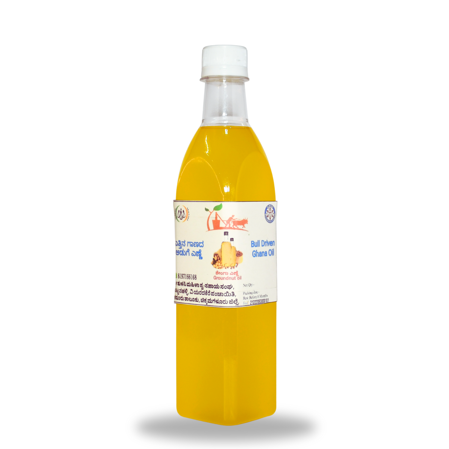 oil products